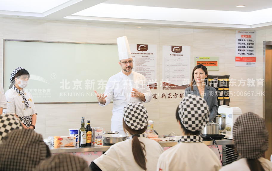 网站操逼北京新东方烹饪学校-学生采访